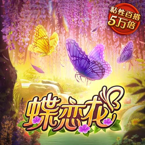 yh86银河·国际